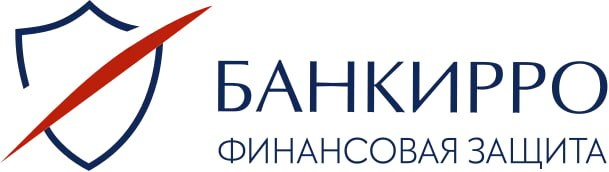 Банкирро