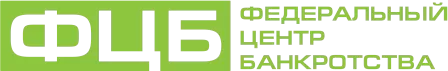ФЦБ