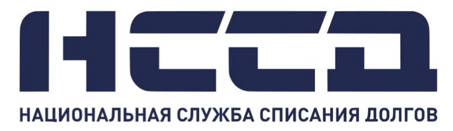 НССД