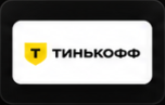 Клиент