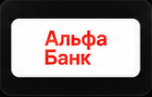 Клиент